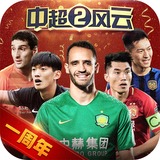 bobty体育官网入口