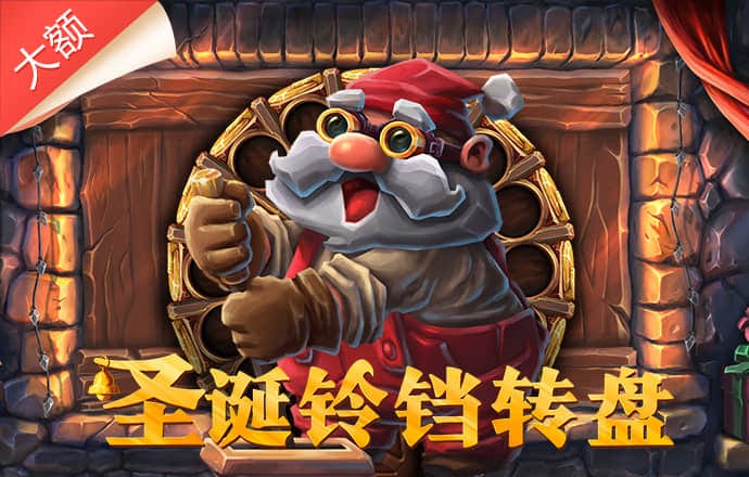 ng体育官方入口